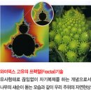 와이덱스보청기 서울대점 이미지