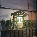 개승 | [연신내] 연신내 이자카야 성수오뎅 방문 후기🍢🍶