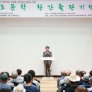 기로
