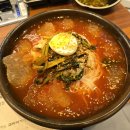 [신정동 맛집] 삼겹살이 땡길 땐 "돼바라기" 내돈내산 솔직후기