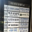 미도인쇄사 - 중구 퇴계로36가길 45 | 미도인쇄사