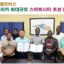 팝모터스 이미지