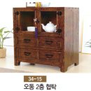 오동2 이미지