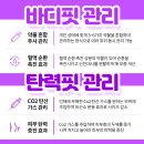 시흥센트럴이비인후과의원 이미지