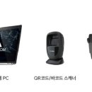 플랜컴