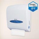 전용용기 이미지