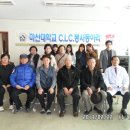 내서읍보건지소 이미지