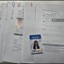행정사사무소505 이미지
