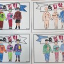 다사요양병원 이미지