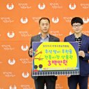 한국도로공사 당진지사 이미지