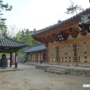 관어공원(호국사) 이미지