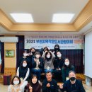 아름다운작은도서관 이미지