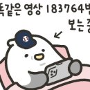 레코드피자 이미지