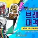 리치저니 이미지