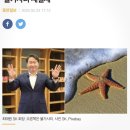 신화환경