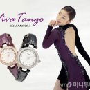 스페셜라인 이미지