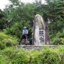 정선군 버들고개 이미지