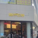 대정로36번길 | 부평 평리단길 피자 맛집 8PCS 반반피자 내돈내산 후기