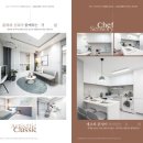 아델리아 이미지