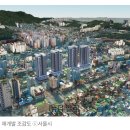 봉천마을 이미지