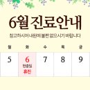 하나산부인과의원 이미지