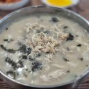 이마트24 대전역점 이미지