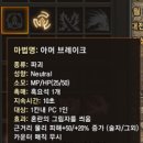 다엘