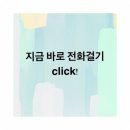 김정희에스테틱 | 대구 플라즈마효과 놀라운데요?