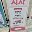 뷰티본라라샵