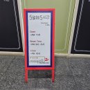 구미아이누리한의원 | 구미 옥계 맛집, 데이트 하기 좋은 '5월에 5시간'