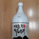 농업법인우리도가주식회사