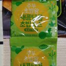주식회사 동방푸드마스타 이미지
