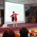 실버체조지도사 이미지