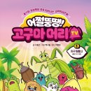 나오늘머리한다 네이버블로그