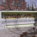 인천여자중학교 이미지