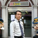 단장파출소 이미지