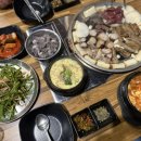 감탄아름