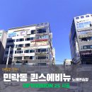 에비뉴 노래연습장 이미지