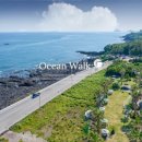 바다산책펜션 이미지