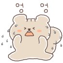 카페콤피 이미지