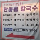 묵호시장 이미지