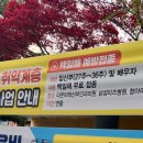 청아미즈산부인과의원 이미지