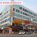 광덕4로1 이미지