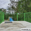 주식회사 보금 이미지