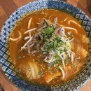 그집짬뽕0927 이미지