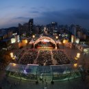 예술의 전당 2 이미지