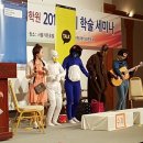 경희대학교 관광대학원 이미지