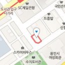 임태준치과의원 이미지