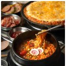 팔팔산장