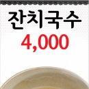 유성스포츠프라자 이미지